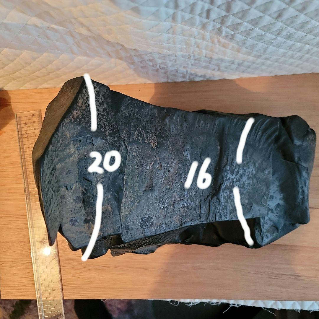 和硯　龍渓硯　作家物　自然石　蓋付硯　希少一点物　長野県上伊那天竜川上流産出