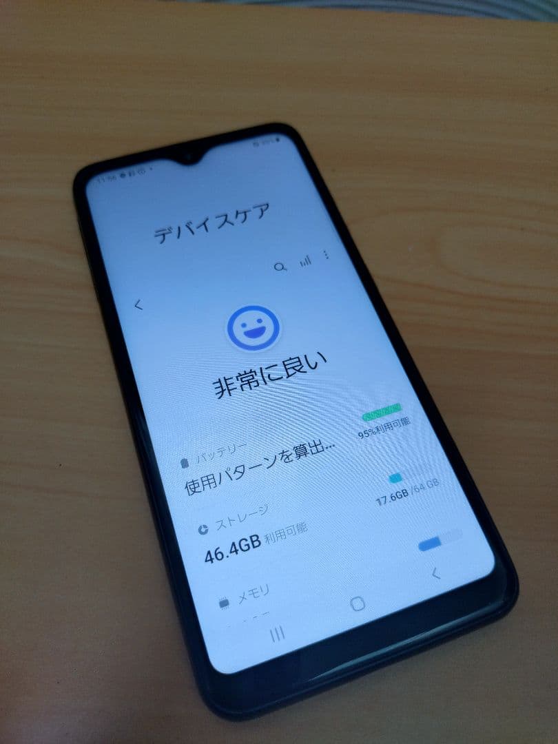 【LM-1-0077】Galaxy A22 5G SC-56B