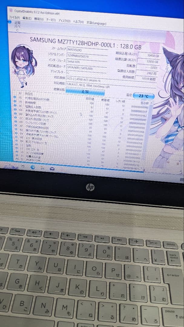 Windowsノート本体 HP pavillion 15-AUO11TX i7