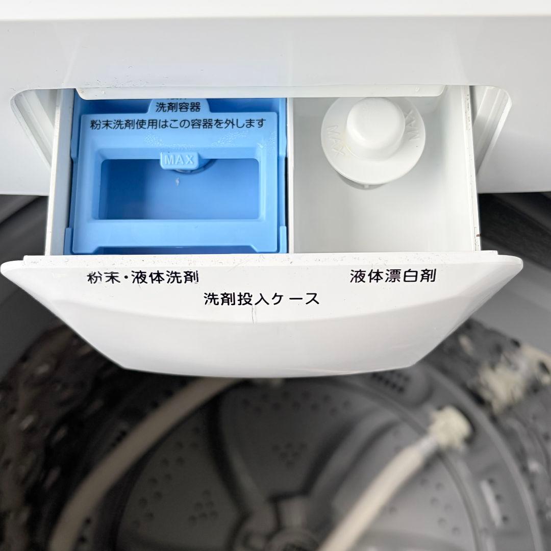 配送設置無料！ホワイト純正ニトリ冷蔵庫・洗濯機＋オーブントースター3点セット！