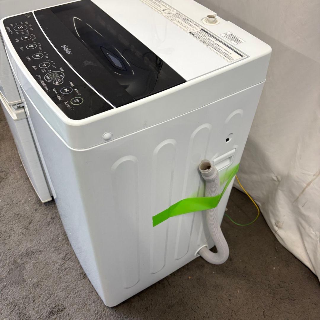 192　冷蔵庫　洗濯機　電子レンジ　SHARP　一人暮らしセット　安い　設置無料