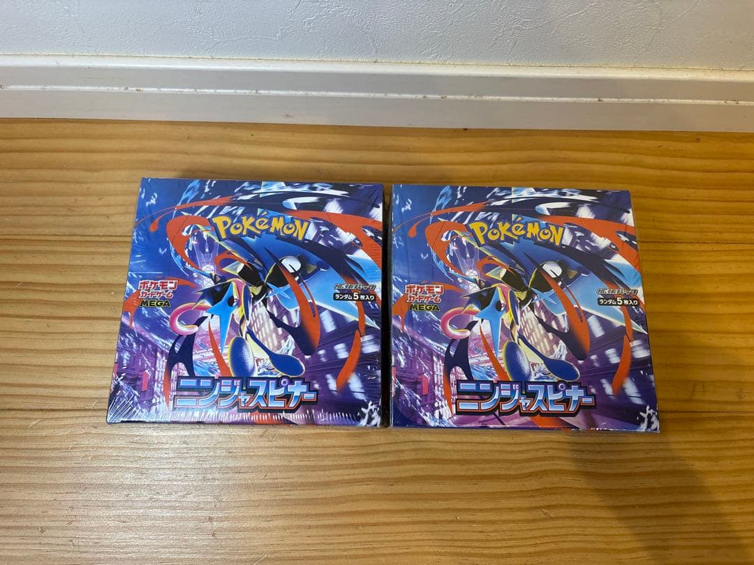 【限定⭐️値下げ】ポケモンカードゲーム　ニンジャスピナー シュリンク付き‼︎
