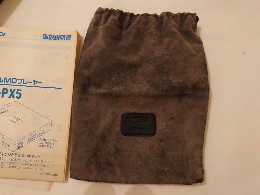 【ジャンク美品】Victor ポータブルミニディスクプレーヤー XM-PX5