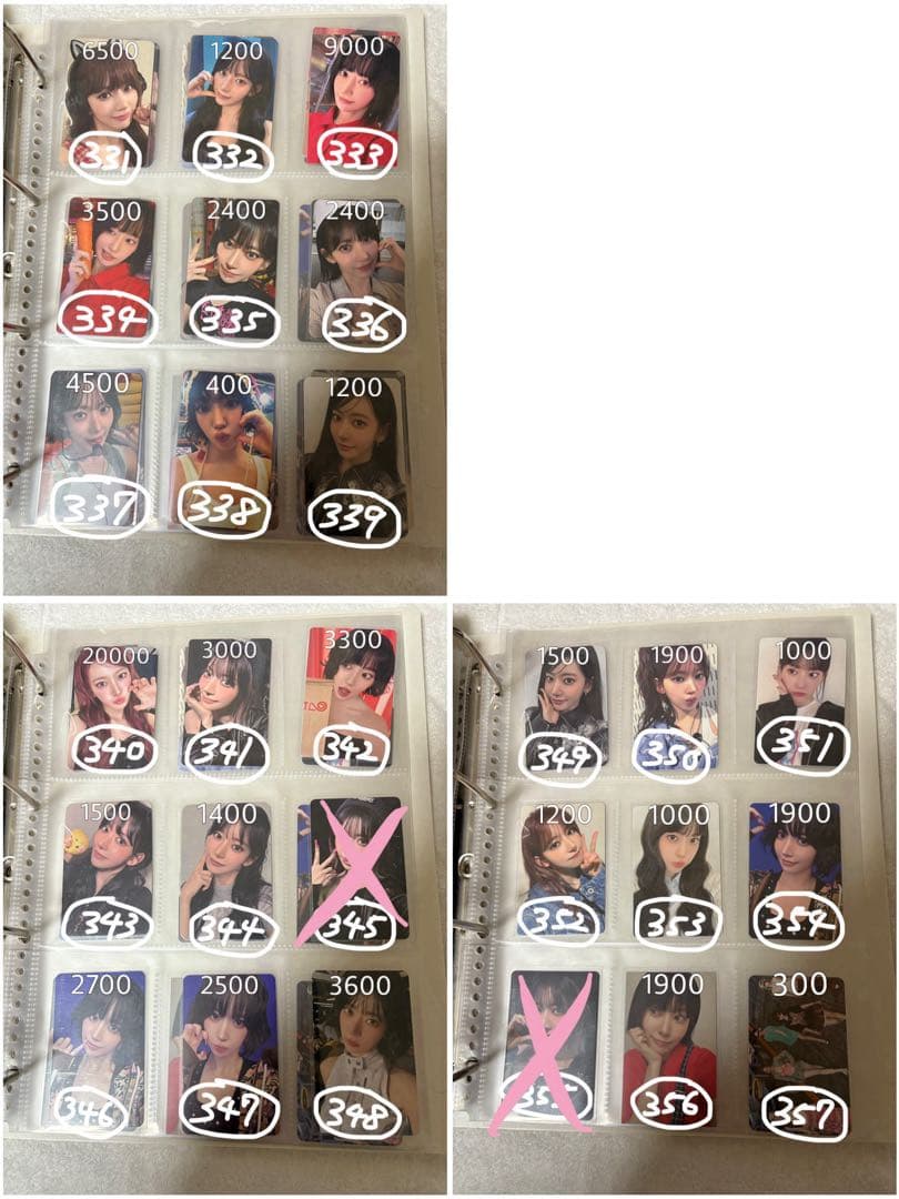 lesserafim サクラ まとめ売り