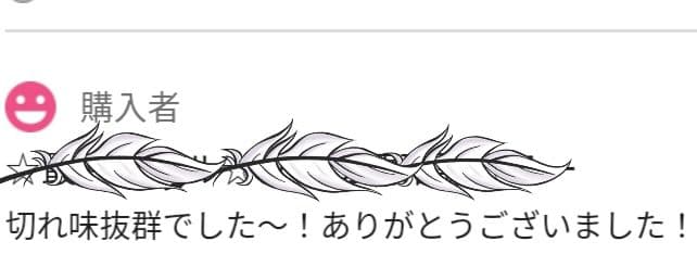 パワー有✨抜け感の良い理美容師プロ用セニングシザー操作性◎♬トリマートリミング良