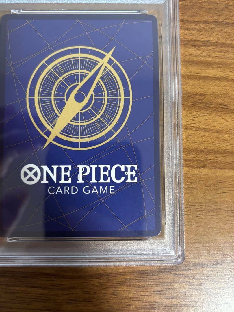 【PSA10】2025 フラッグシップ　コピー　Japan 1枚