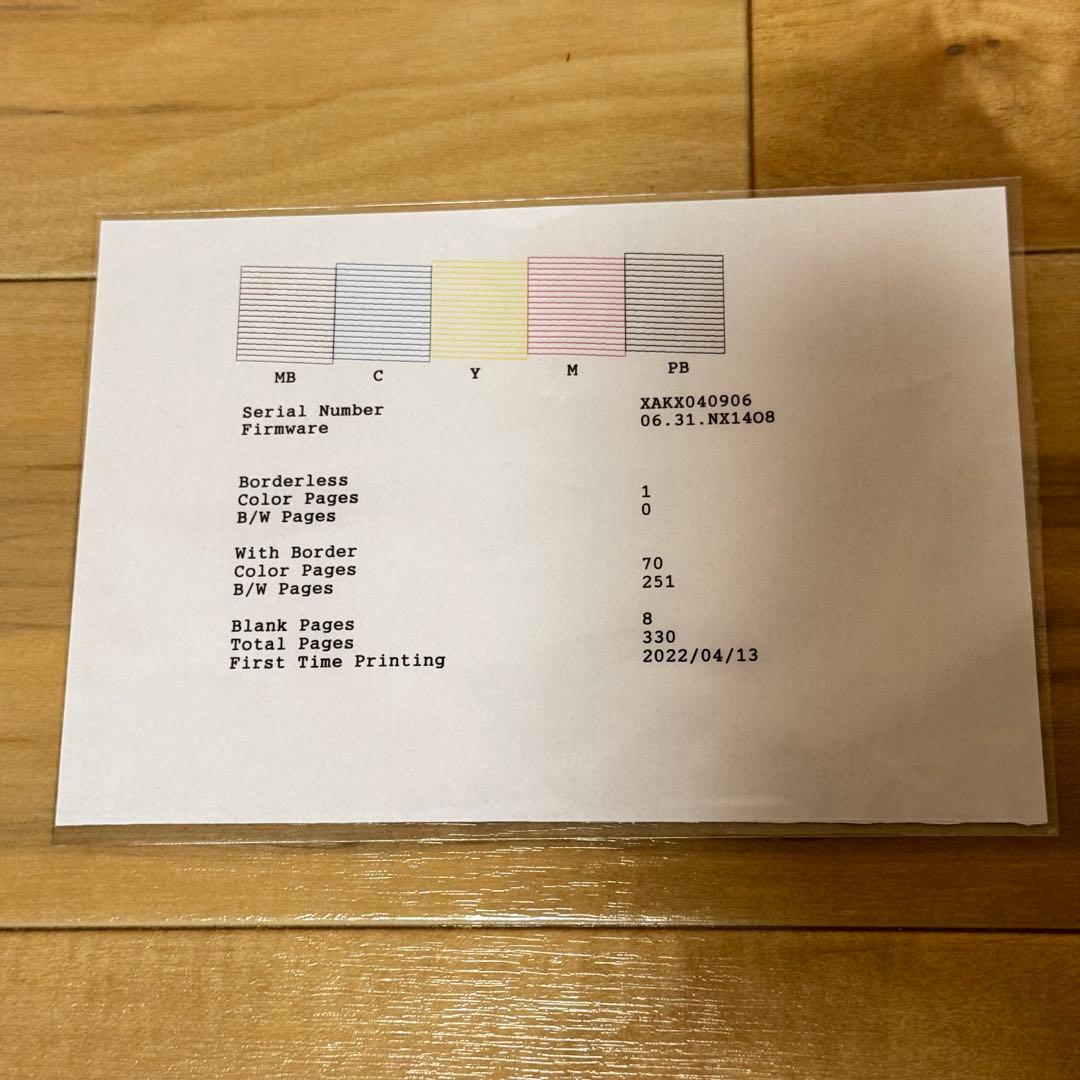 EPSON EW-M754TW プリンター 総印刷数330枚