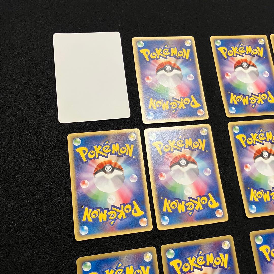 N2002】ポケモンカード★web15枚まとめ売り