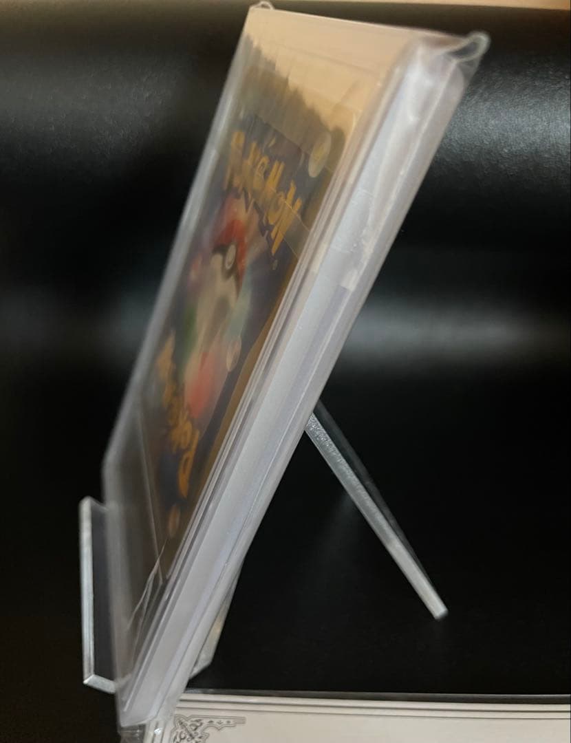 【ARS10】リザードン 25th プロモ 25周年 鑑定書付き PSA10相当