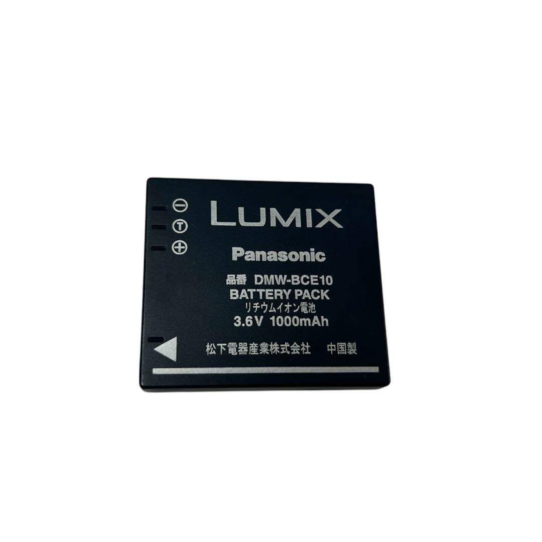 Panasonic LUMIX DMC-FX35 デジカメ 動作OK シルバー