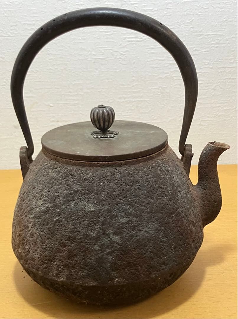 ①金寿堂造 雨宮宗 鉄瓶 煎茶道具 骨董 京鉄瓶 在銘