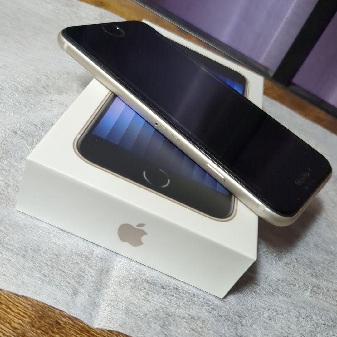 【バッテリー98%】 iPhoneSE3 第3世代 64GB　SIMフリー