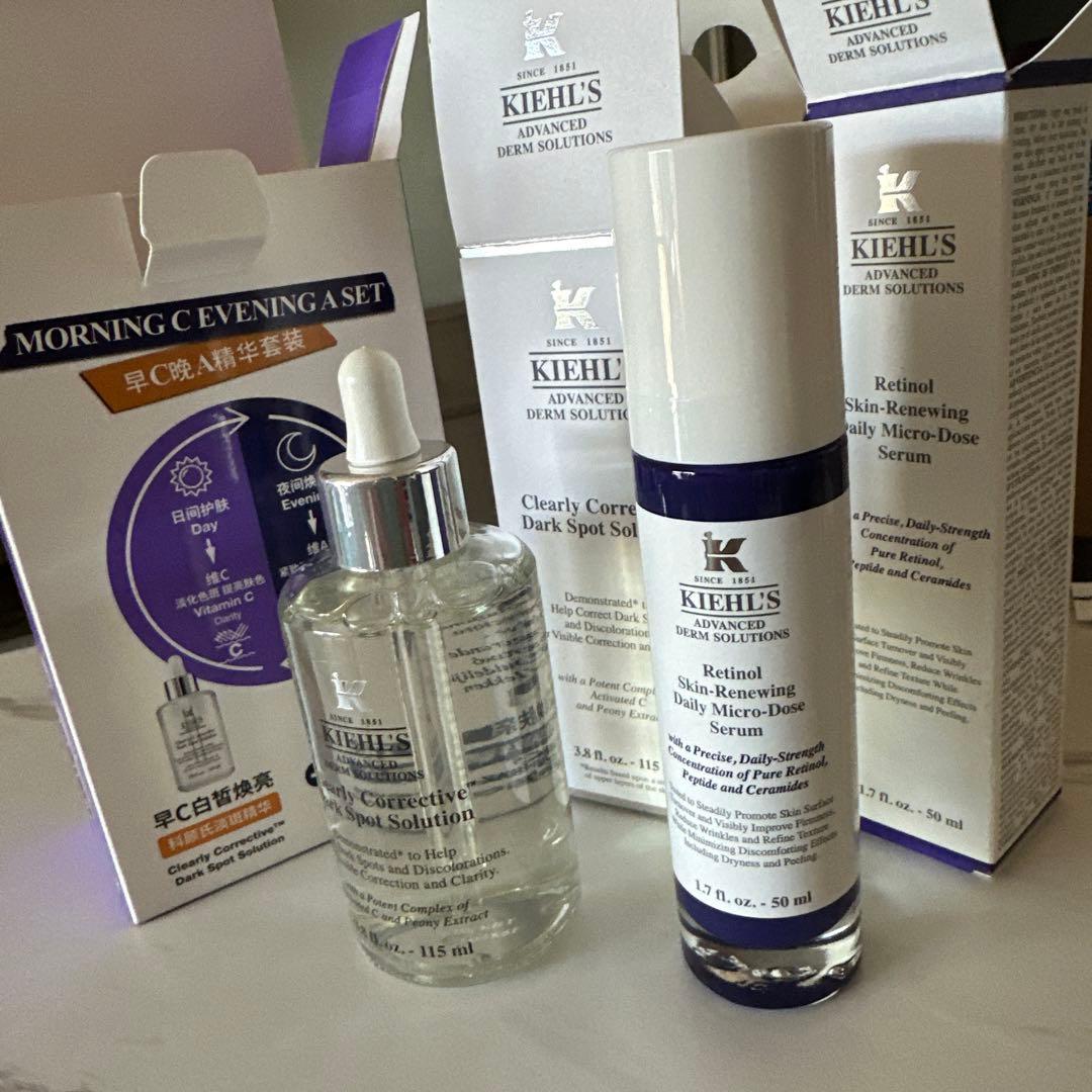 美容液 Kiehl's Morning C Evening A Set