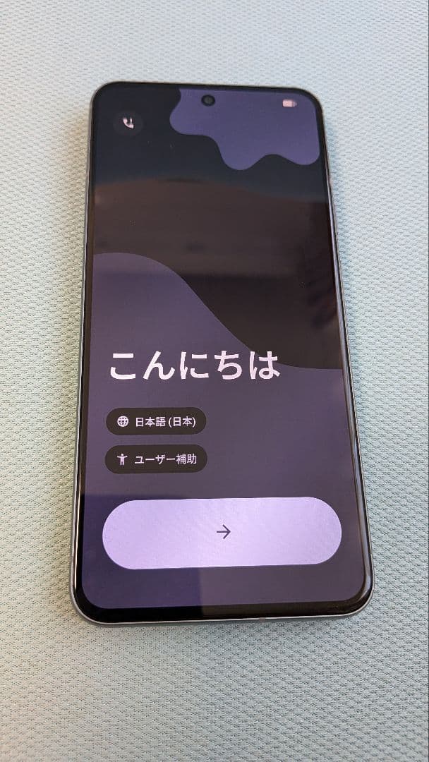 Google Pixel 8 本体 グレー 充電ケーブル付き