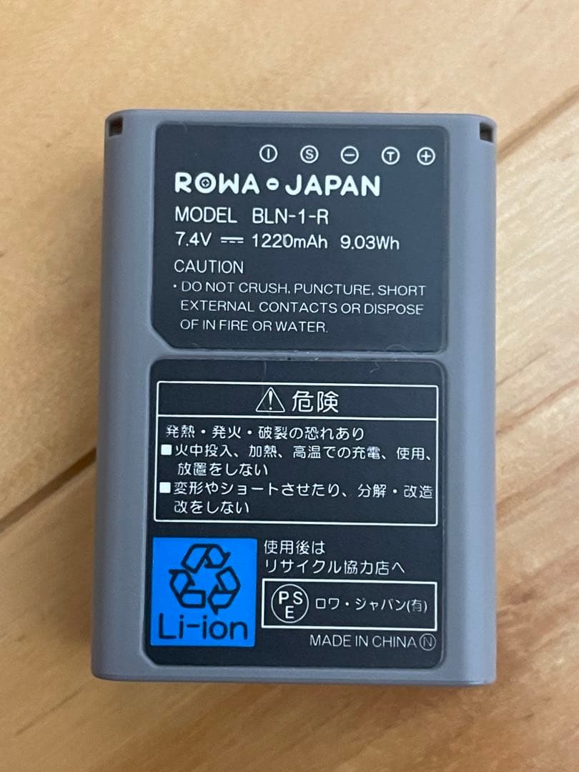 【ジャンク】OM-D E-M5 ボディ