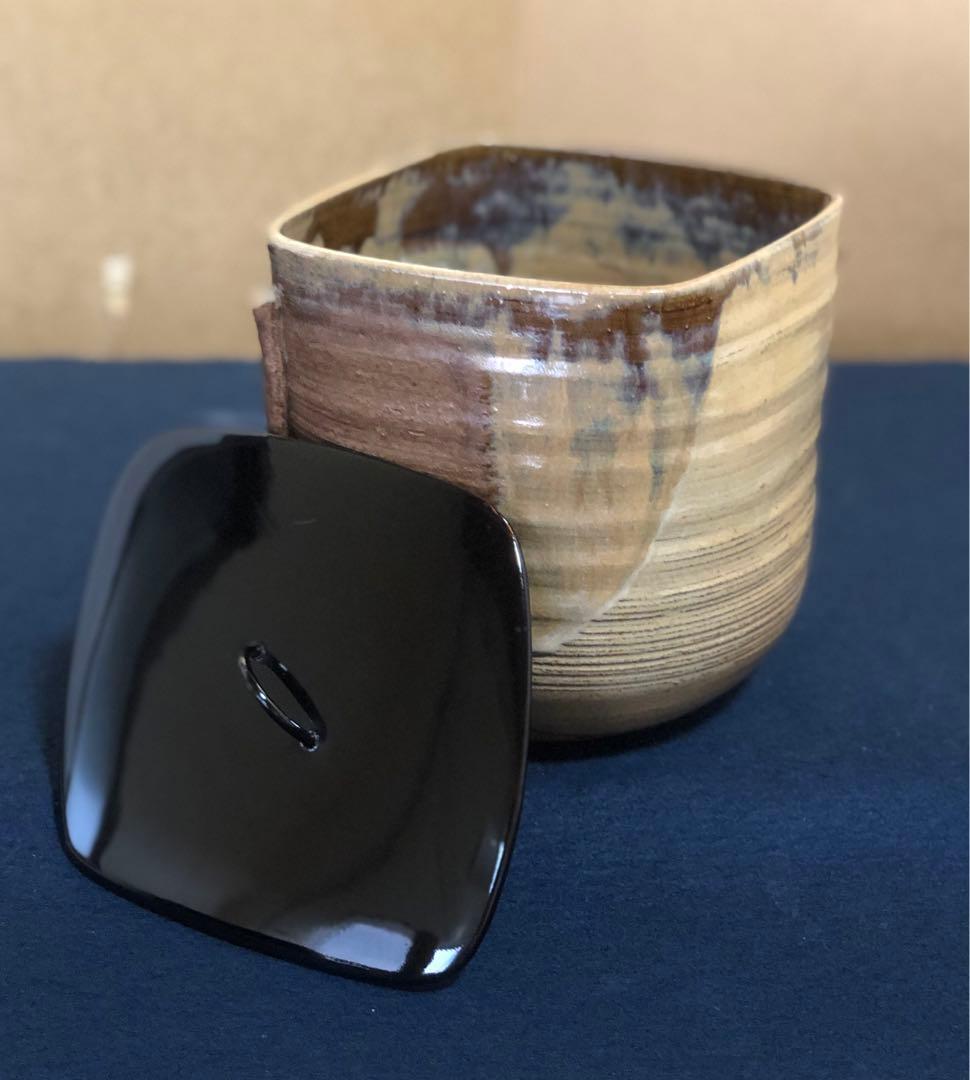 ❗️割引《R》茶道具 高取釉 菱形水指 森岡壽祥造 共布 共箱　251020い4