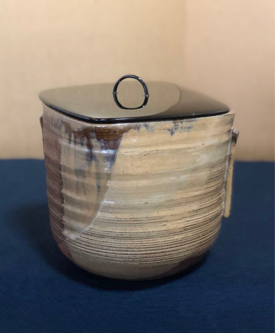 ❗️割引《R》茶道具 高取釉 菱形水指 森岡壽祥造 共布 共箱　251020い4