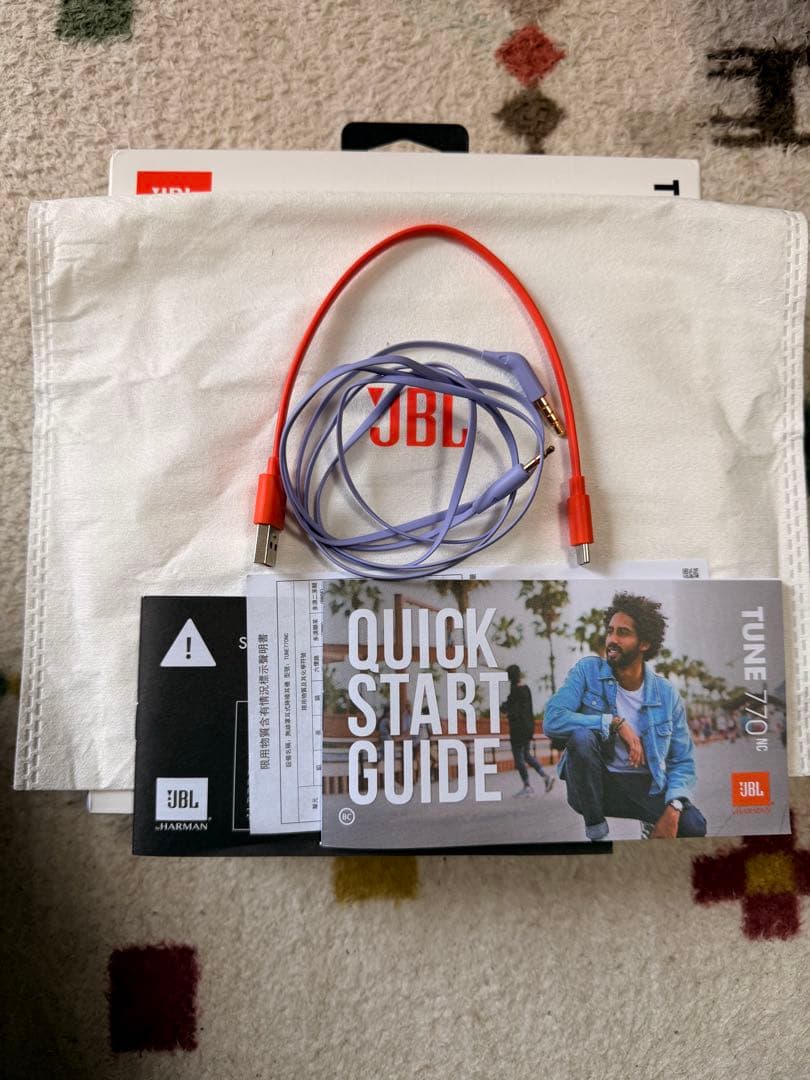 JBL TUNE 770NC ワイヤレスヘッドホン ラベンダー