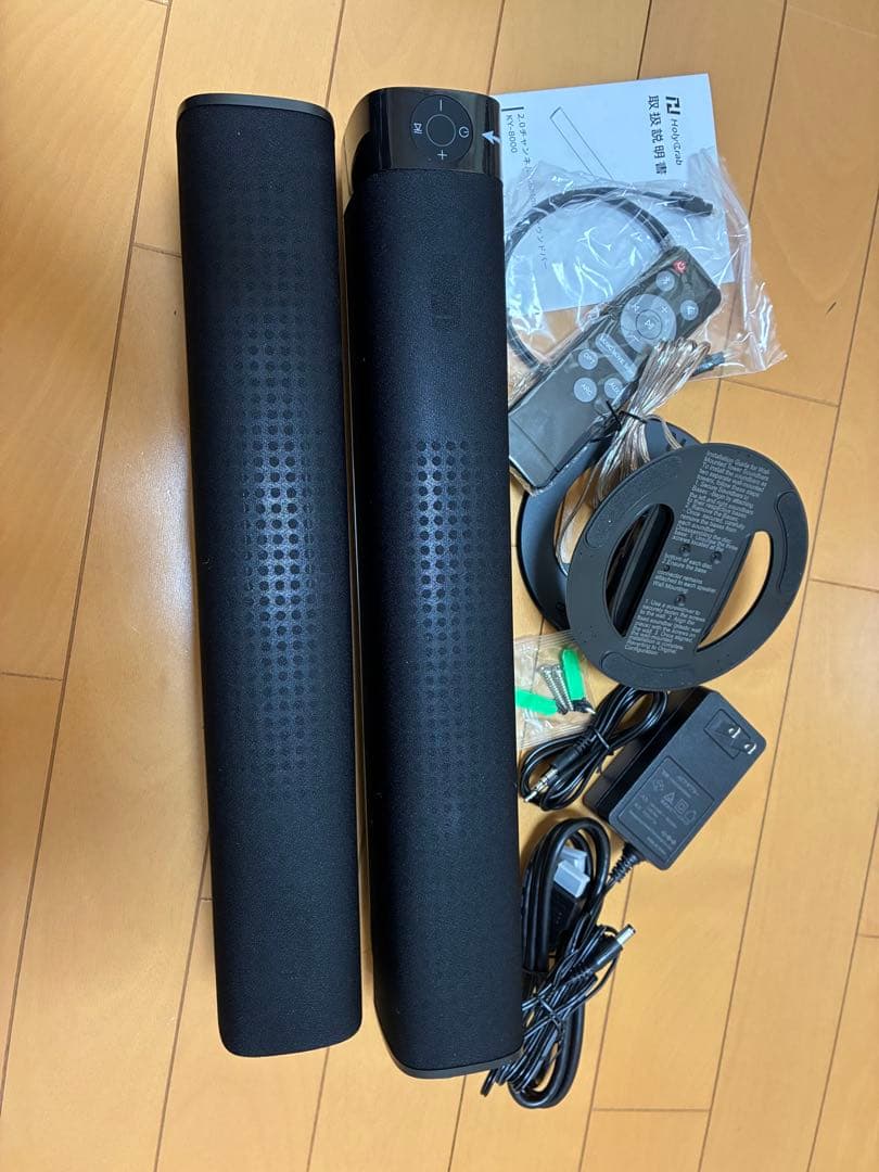 【新品未使用】サウンドバー 2in1 テレビ スピーカーBluetooth5.3