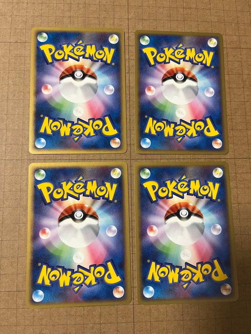 ポケモンカード M アルセウス超克の時空へ まとめ