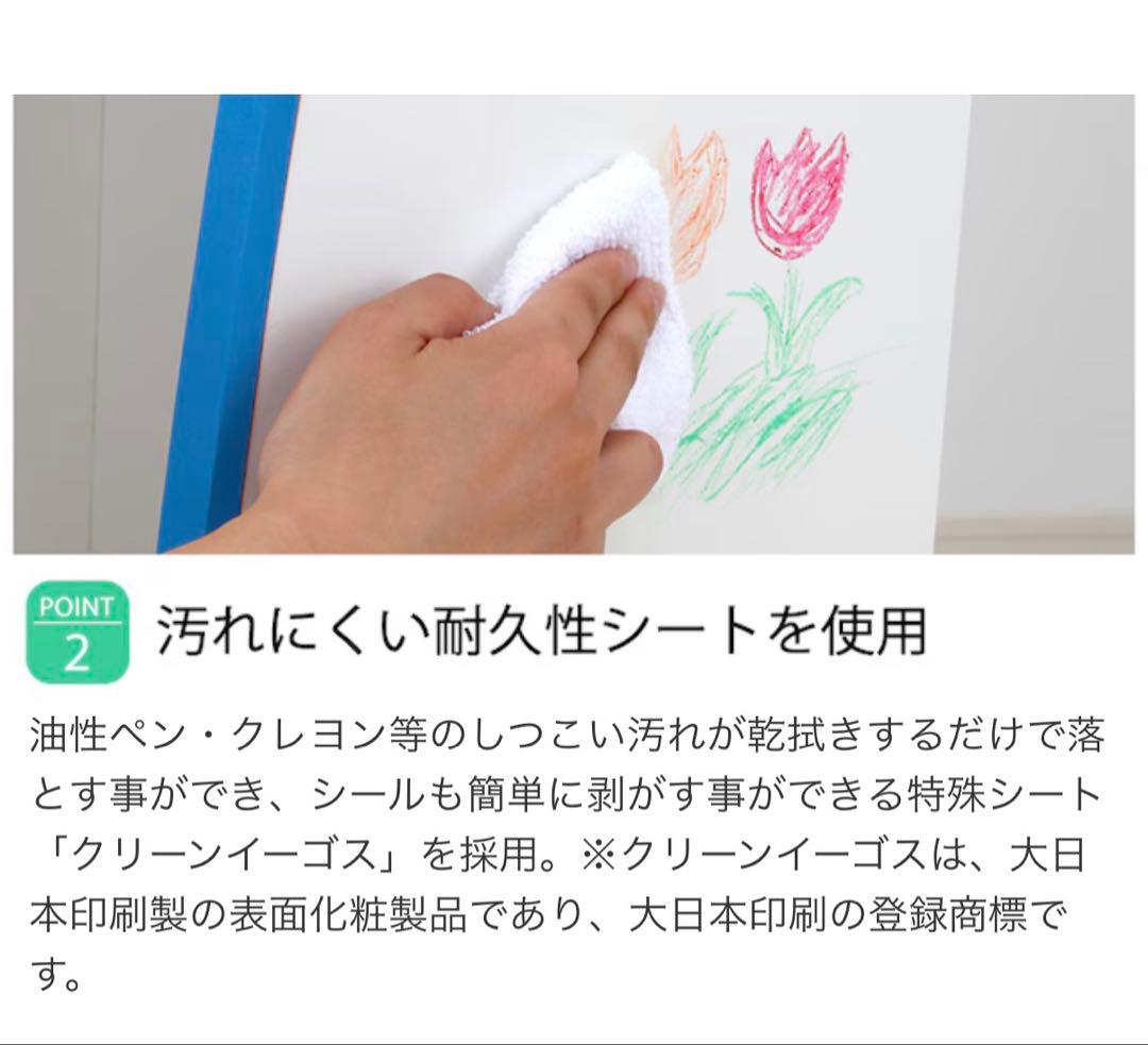 こども絵本棚　収納　充英アート