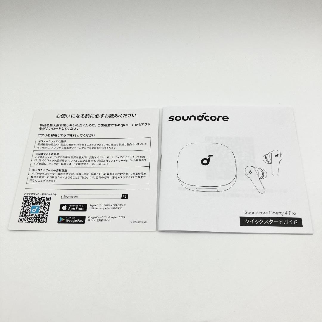Anker アンカー Soundcore Liberty 4 Pro 動作確認済