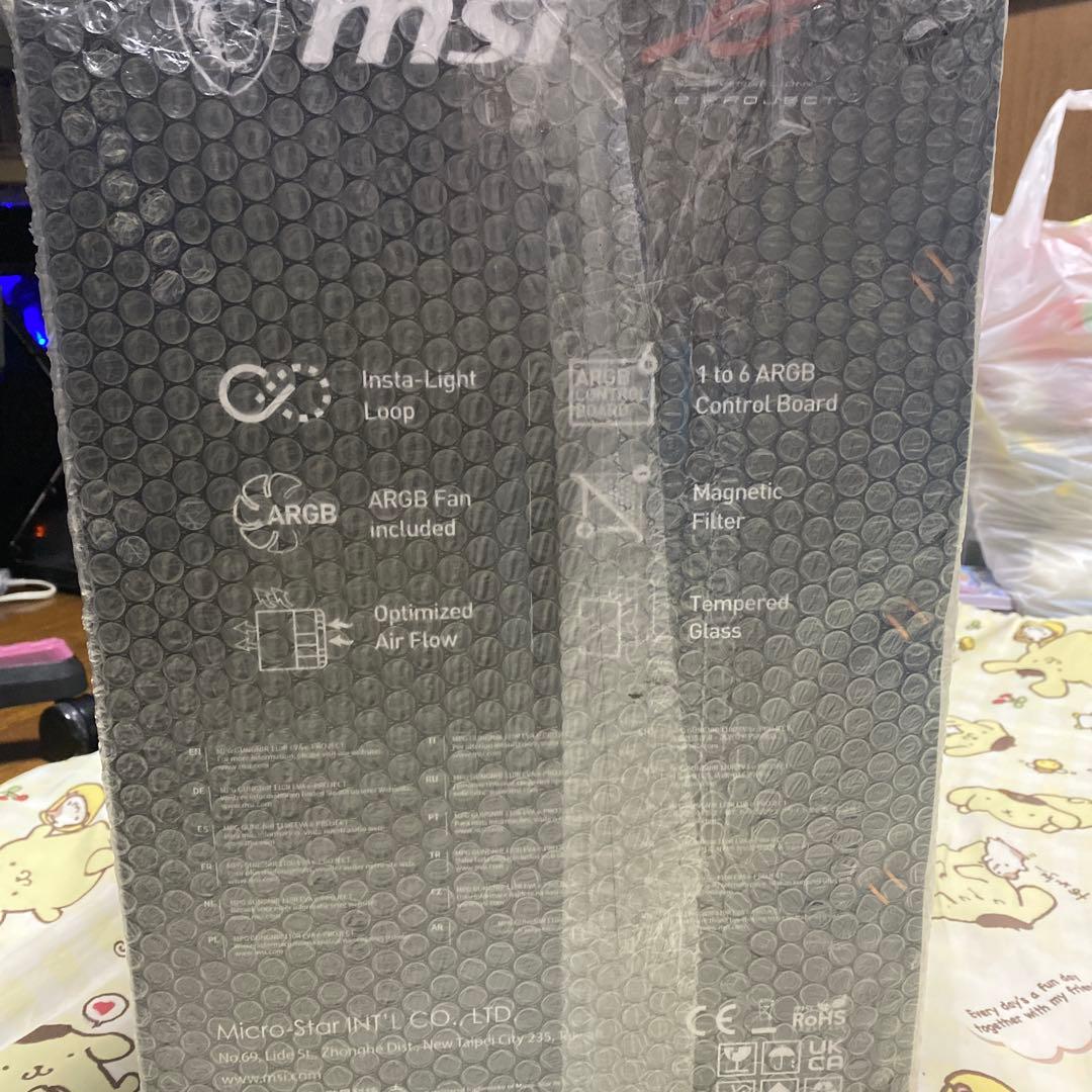 MSI GUNGNIR 110R EVA e-PROJECT 未開封 正規品