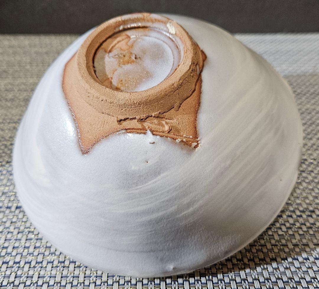 京焼　清水焼　日展作家　市川廣三 作　白釉 　刷毛目　茶碗　共箱　茶道具　茶器