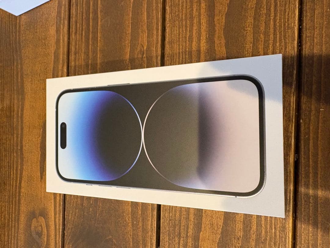 〔美品〕iPhone14pro 256GB SIMフリー シルバー
