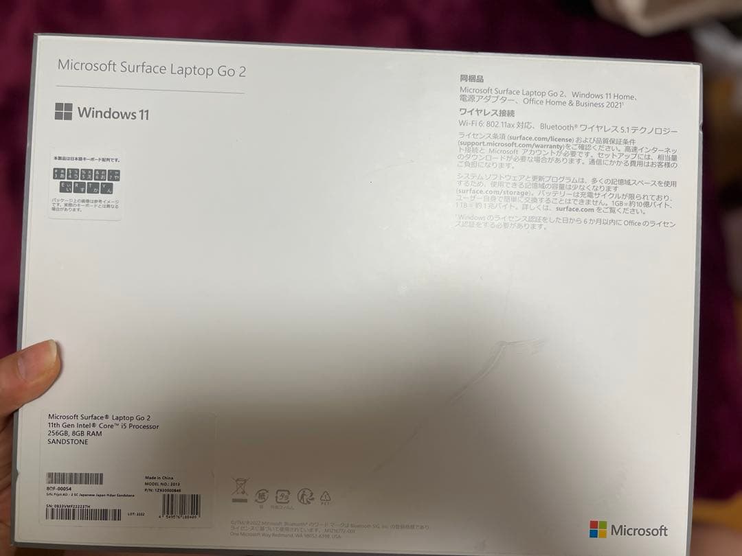 Surface Laptop go2 美品
