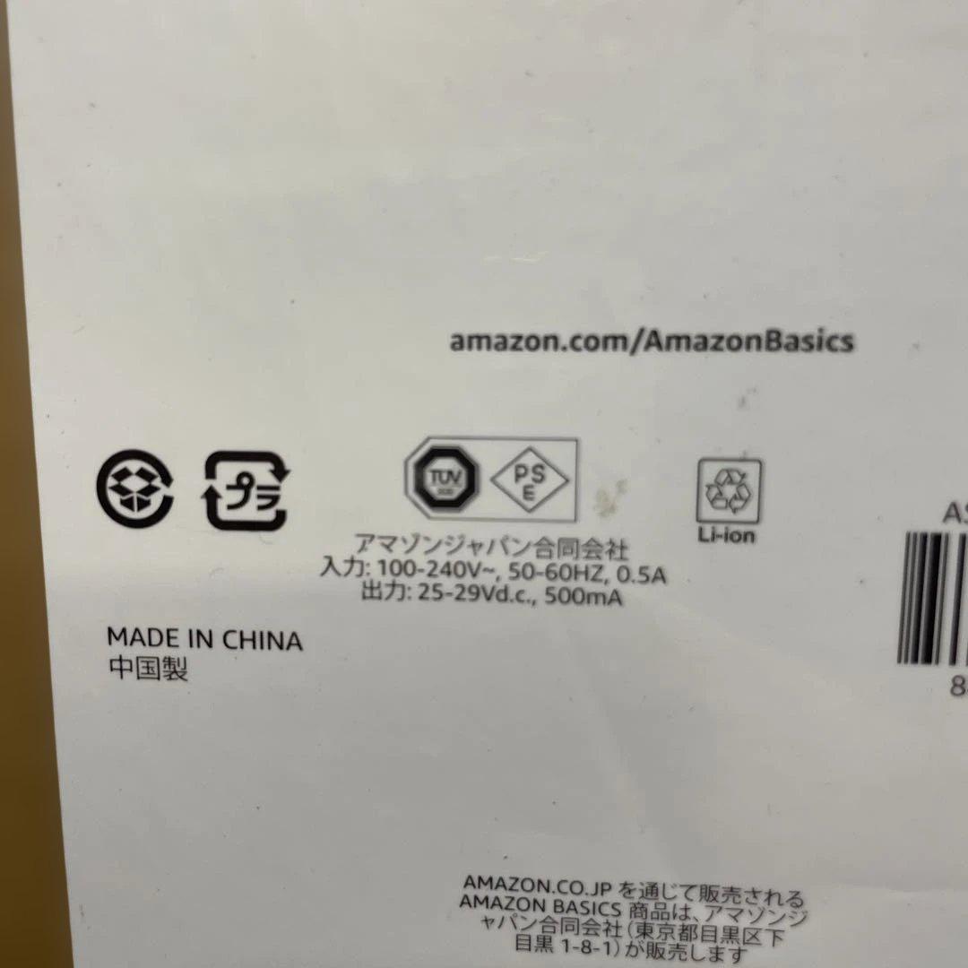 Amazonベーシック 掃除機 コードレス スティック掃除機