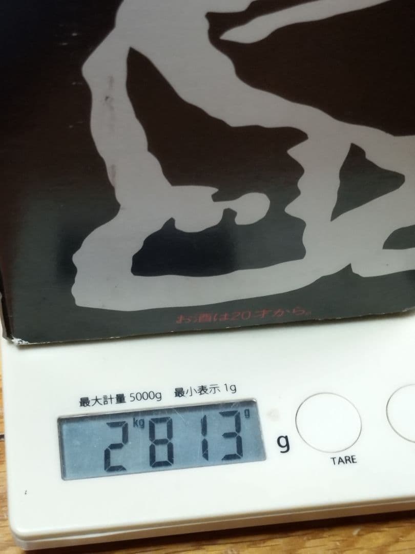 (5189)古酒泡盛　瑞穂　希少限定ボトル　一升瓶　未開栓