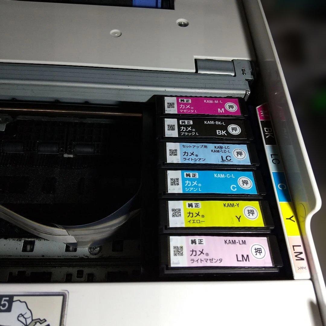 【写真印刷OK・美品】EPSON EP-885AW インクジェットプリンター