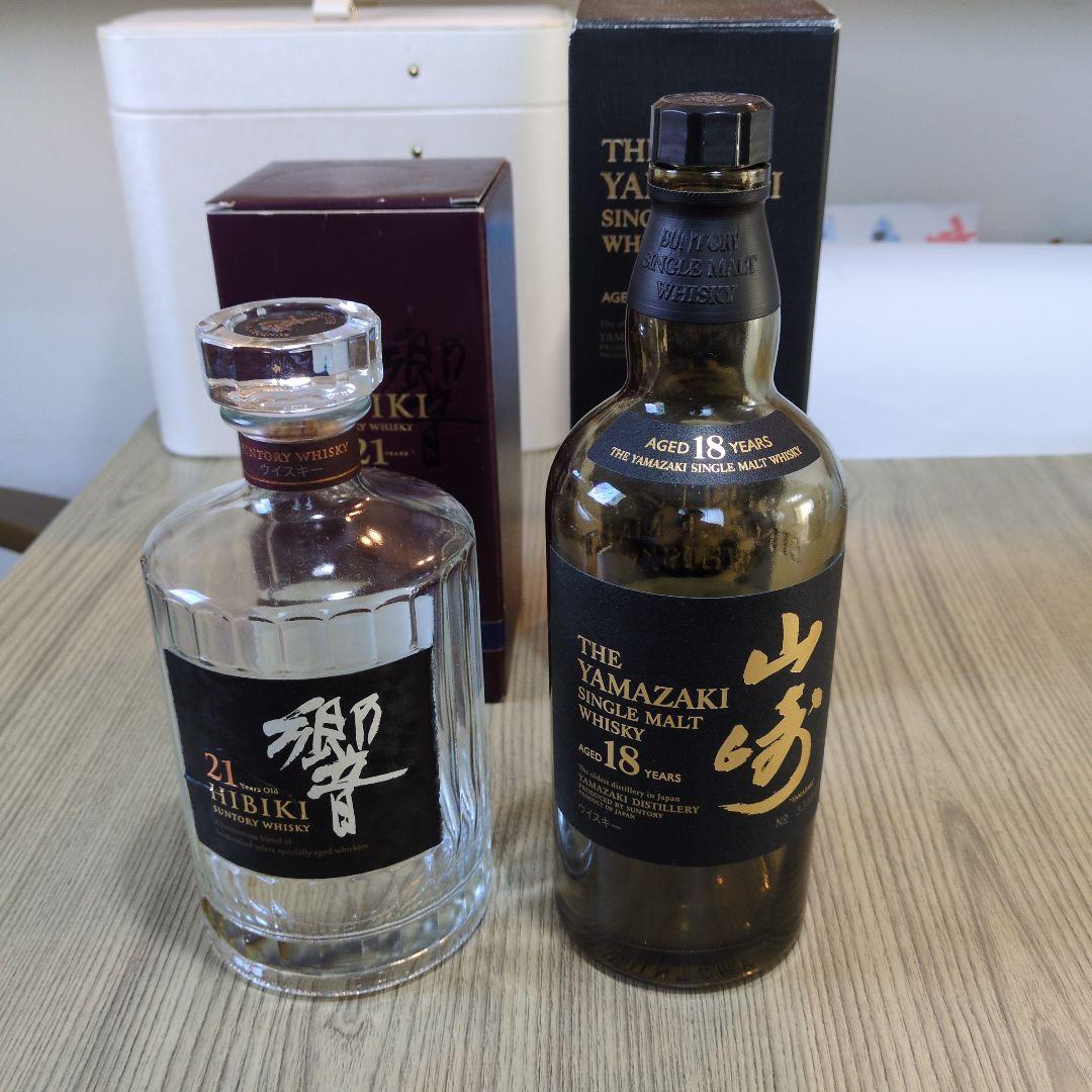 Hibiki 21年 & Yamazaki 18年 ウイスキーセット