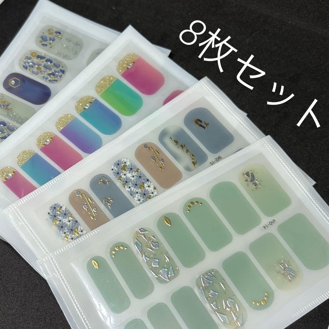 ちゅい様 リクエスト 13点 まとめ商品