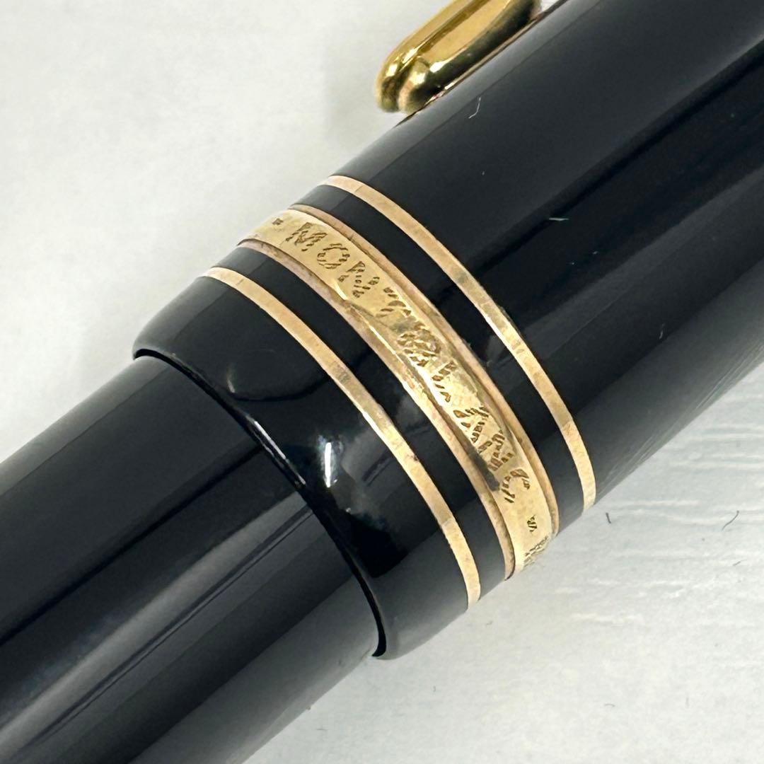 【N】MONTBLANC モンブラン 万年筆 マイスターシュテュック No149