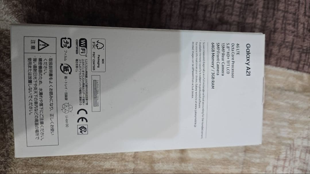 Android 11 SC-42A Galaxy A21 ブラック docomo