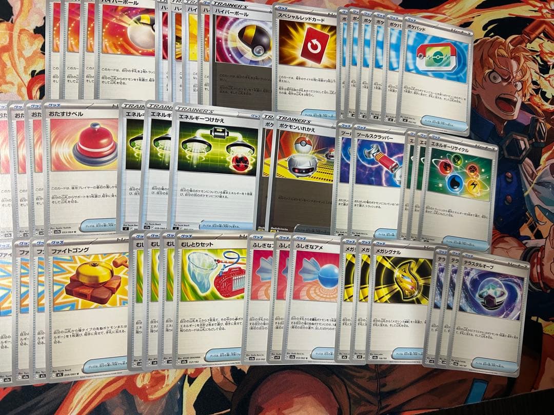 デッキ4個＋カードまとめ売り ポケモンカードゲーム