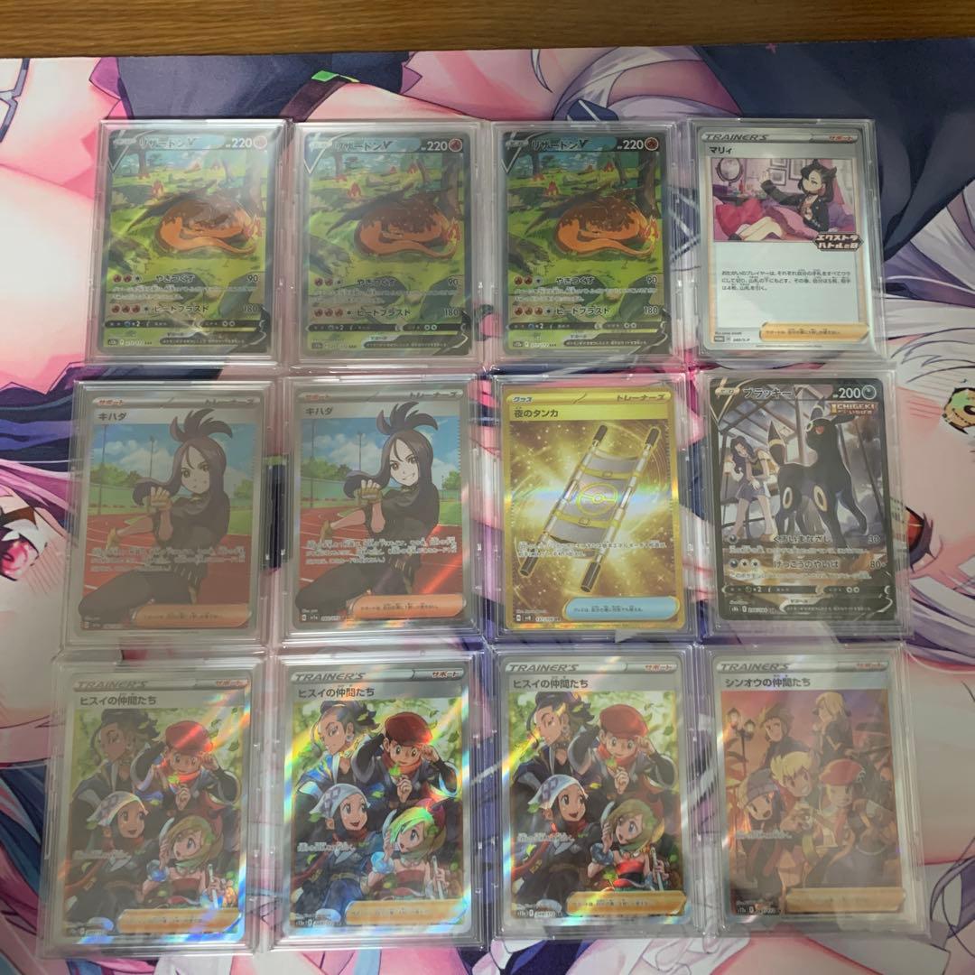 ポケモンカード　引退品　まとめ売り！