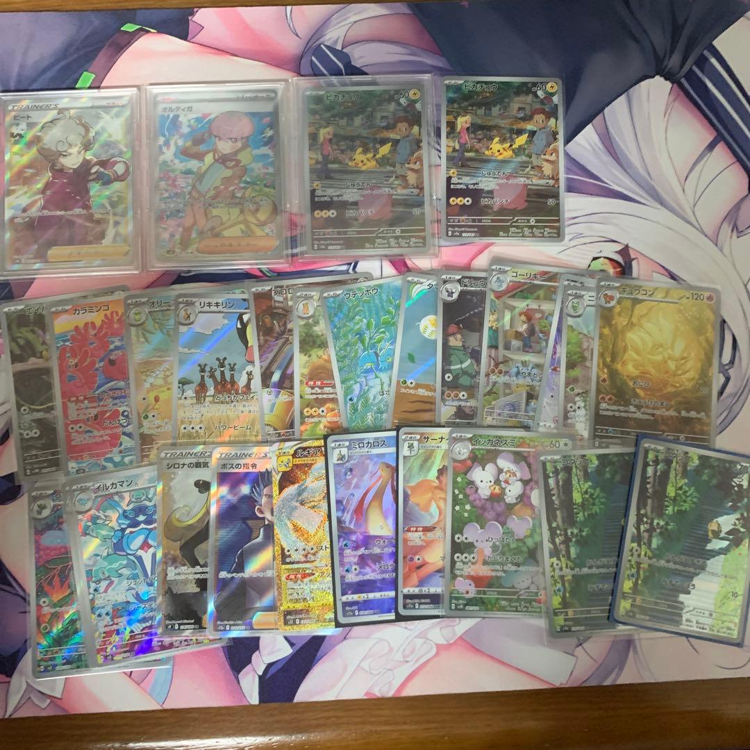 ポケモンカード　引退品　まとめ売り！