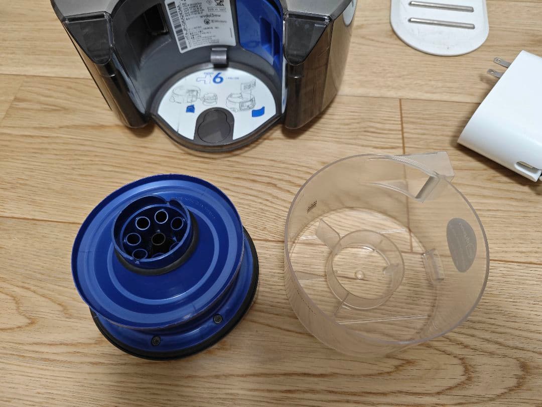 Dyson 360 eye ロボット掃除機本体 充電スタンド・充電器付属