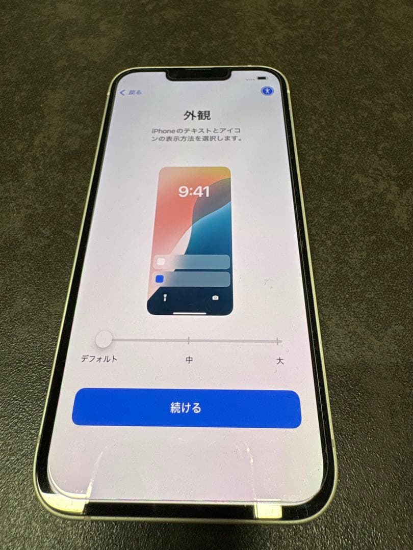 美品 iPhone13 128GB SIMフリー バッテリー83% 動作良好