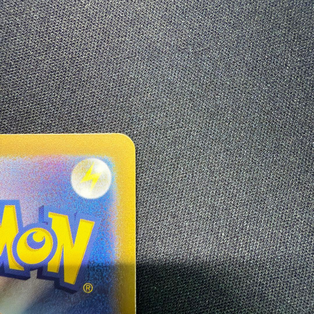 ポケモンカード　ゼニガメAR