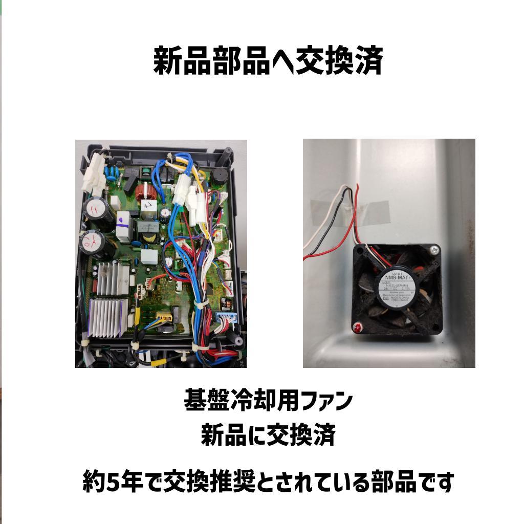 【送料込み】 HITACHI BD-SV110EL ドラム式洗濯乾燥機