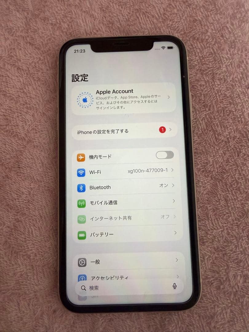 iPhone11 本体 64GB ホワイト SIMフリー