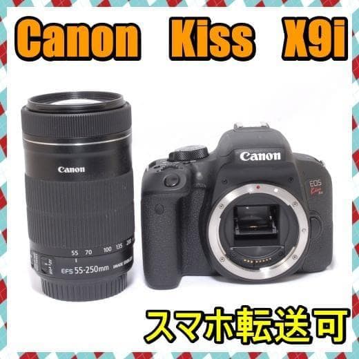 ✨美品　すぐに始められる✨Canon Kiss x9iレンズセット