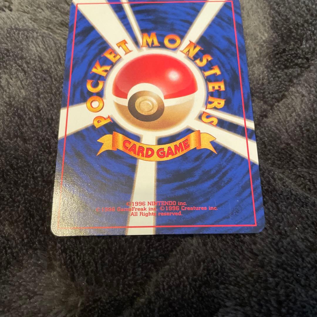 美品　旧裏　ポケモンカード　ナツメのゲンガー　渦巻きあり
