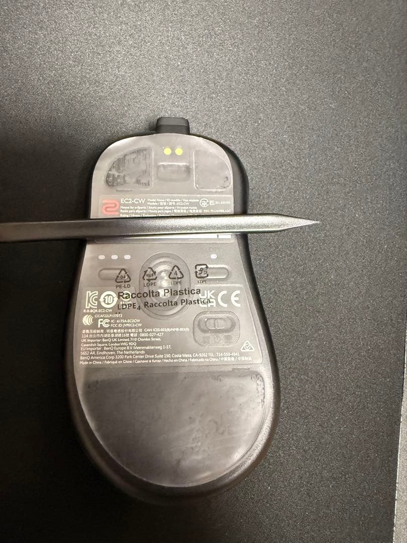 BenQ Zowie EC2-CW ワイヤレスマウス