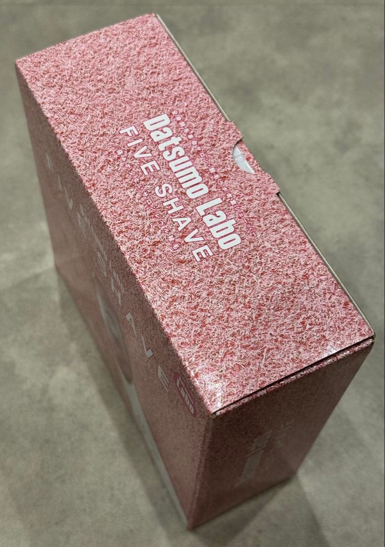 【新品・未使用】脱毛ラボ ホームエディション ブラック ファイブシェイブ セット