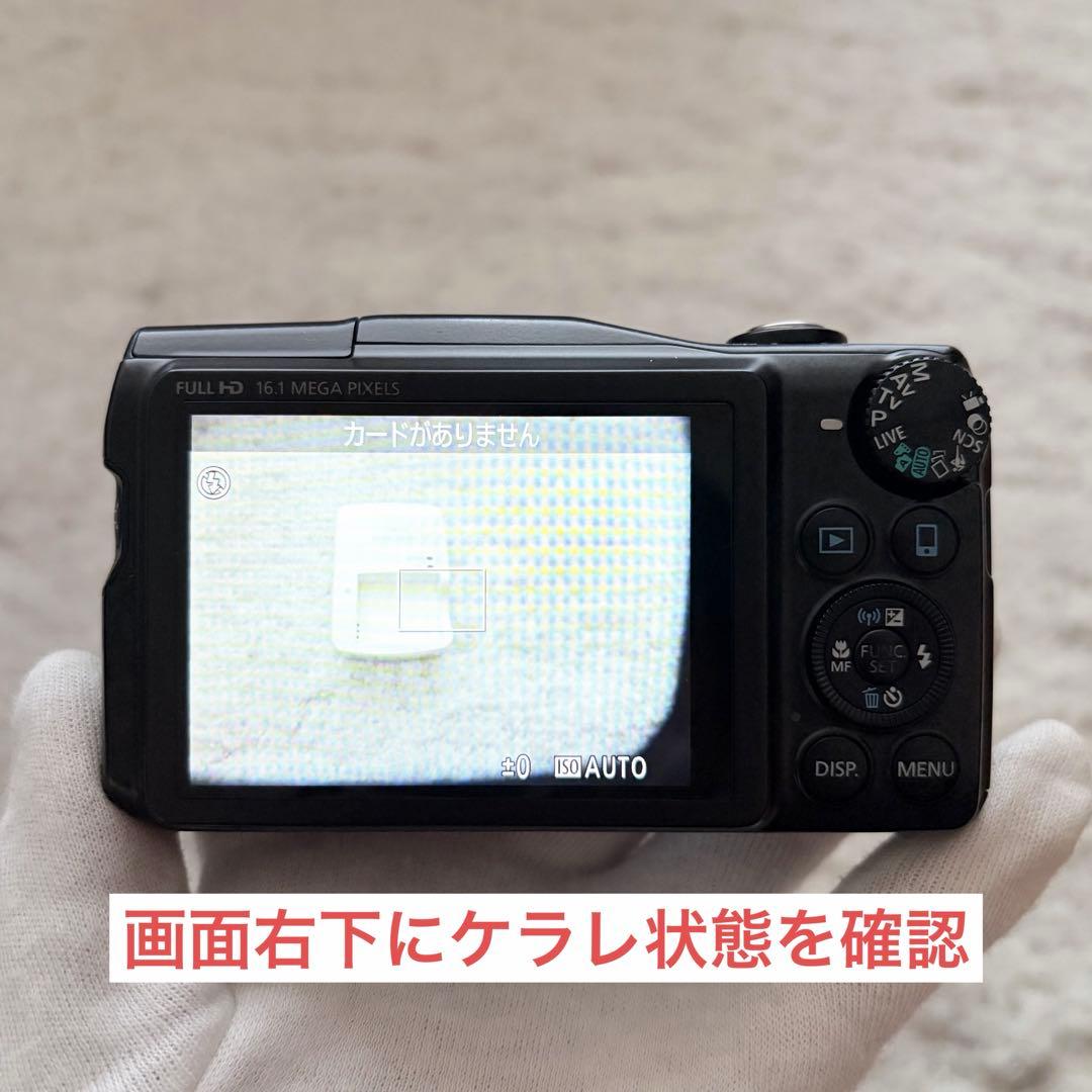 難有品【通電・外観美品】Canon キャノン PowerShot SX700HS